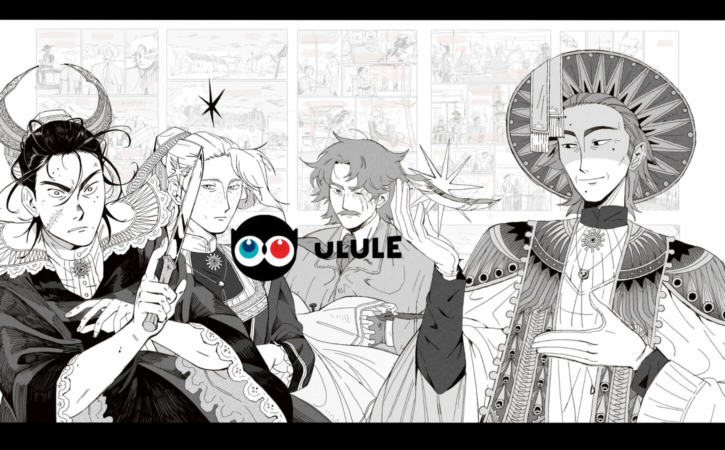 Etape 5. La campagne de financement participatif !